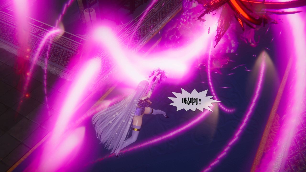 [3D]堕落hd第34話