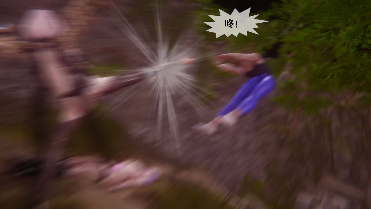 [3D]堕落hd第35話