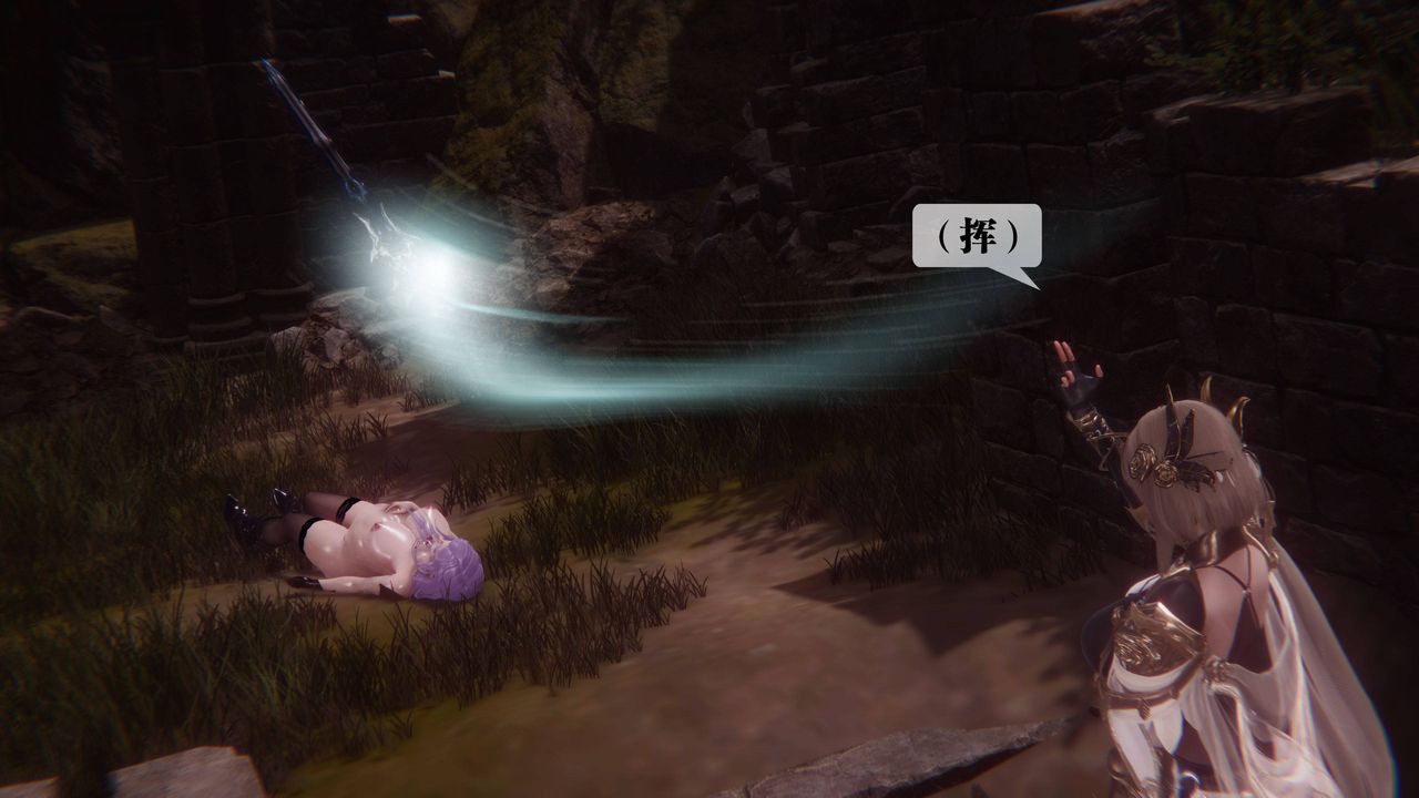 [3D]堕落hd第35話