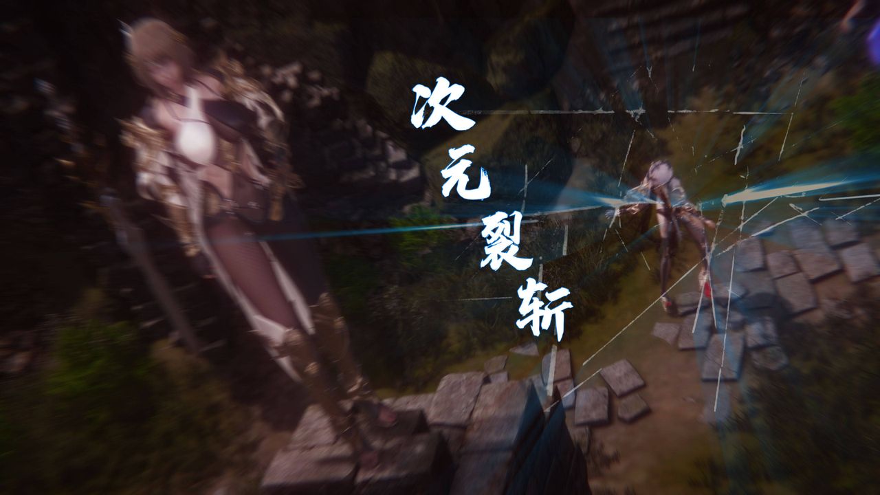 [3D]堕落hd第35話