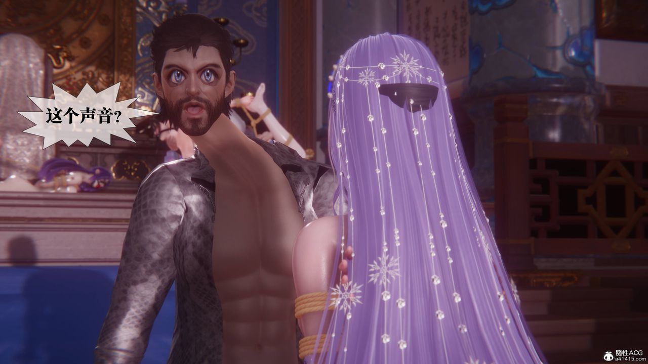 [3D]堕落hd第36話