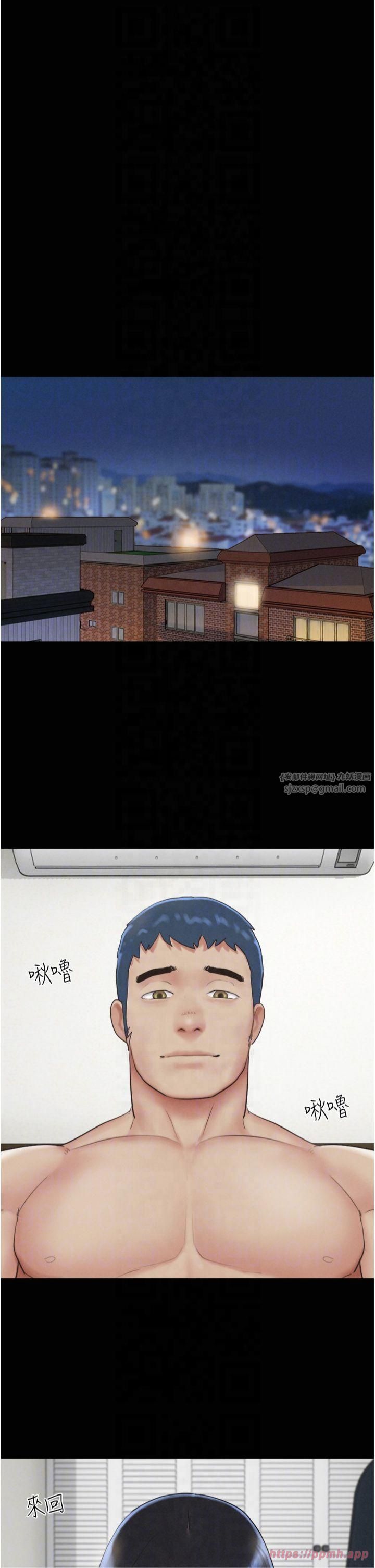 韶恩第23話-在健身房重逢的師生