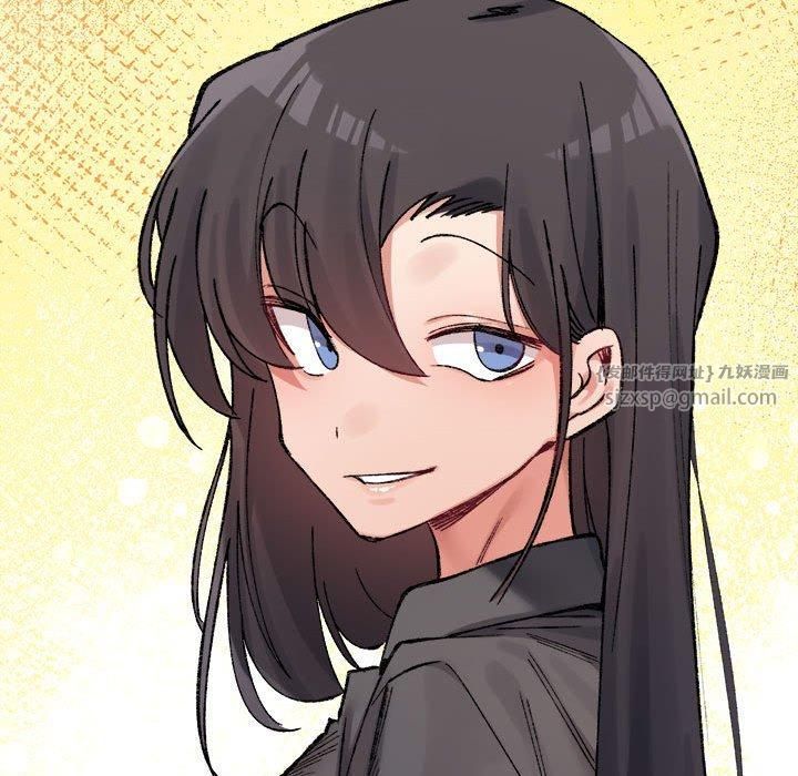 微妙关系第34話