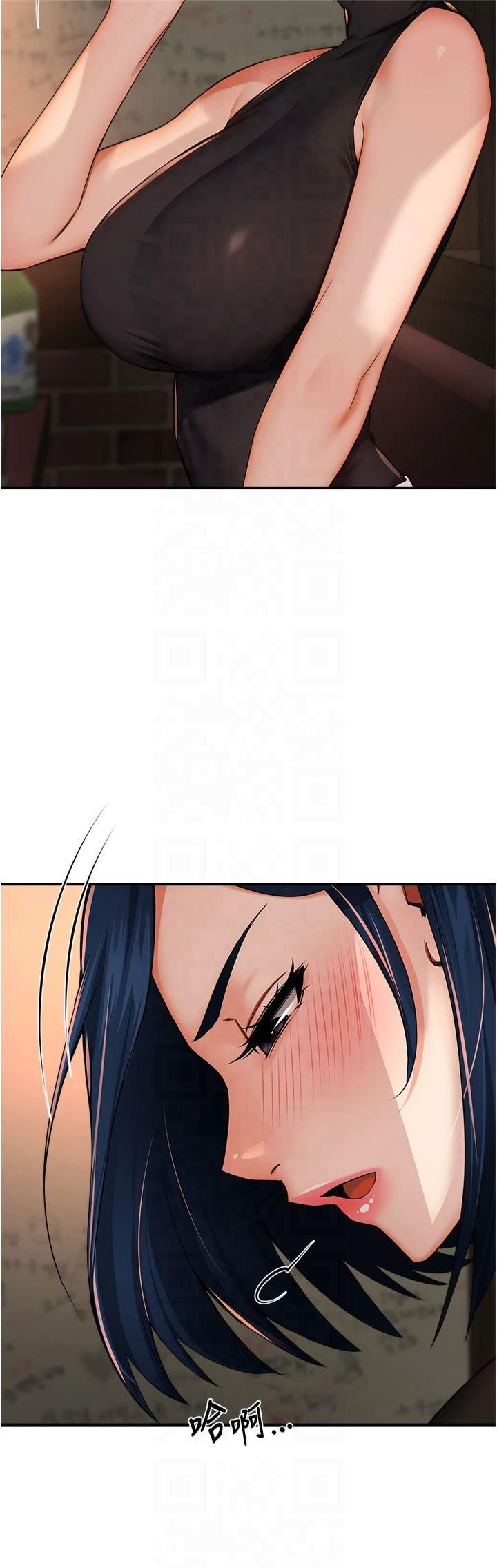 痒乐多阿姨第35話-不孝女的復仇計畫