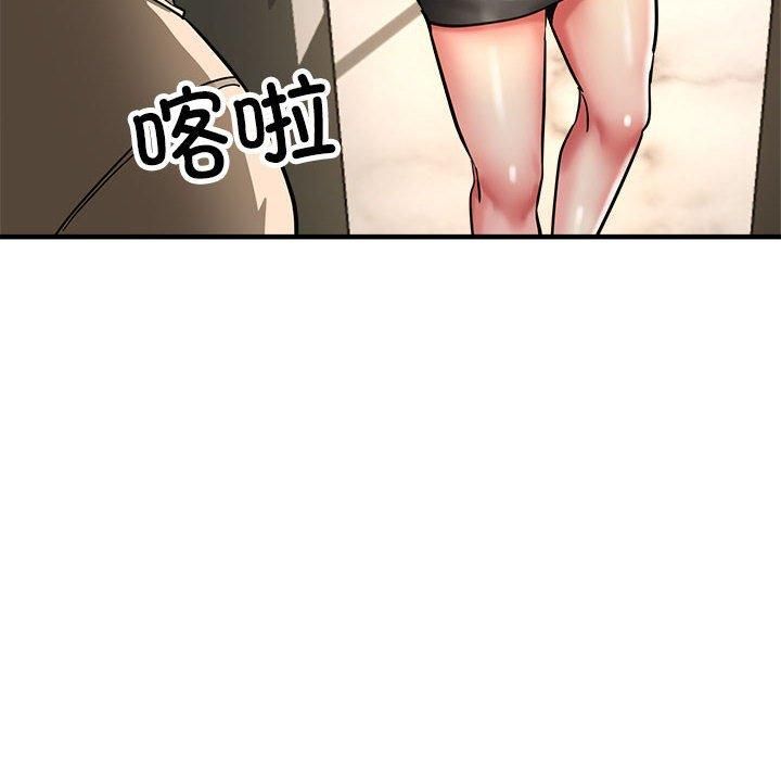 亲家的女人们第28話