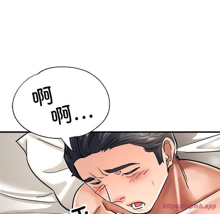 亲家的女人们第28話