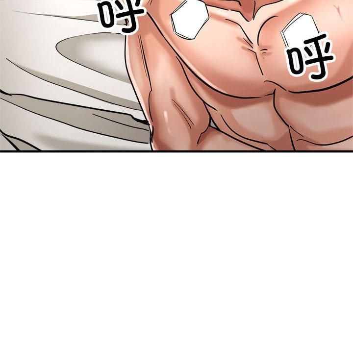 亲家的女人们第28話