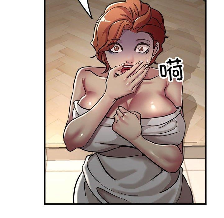 亲家的女人们第28話