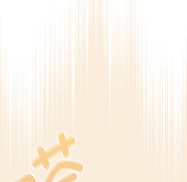 疫情期间的家教生活第140話