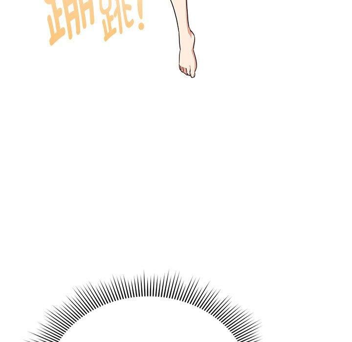 疫情期间的家教生活第140話