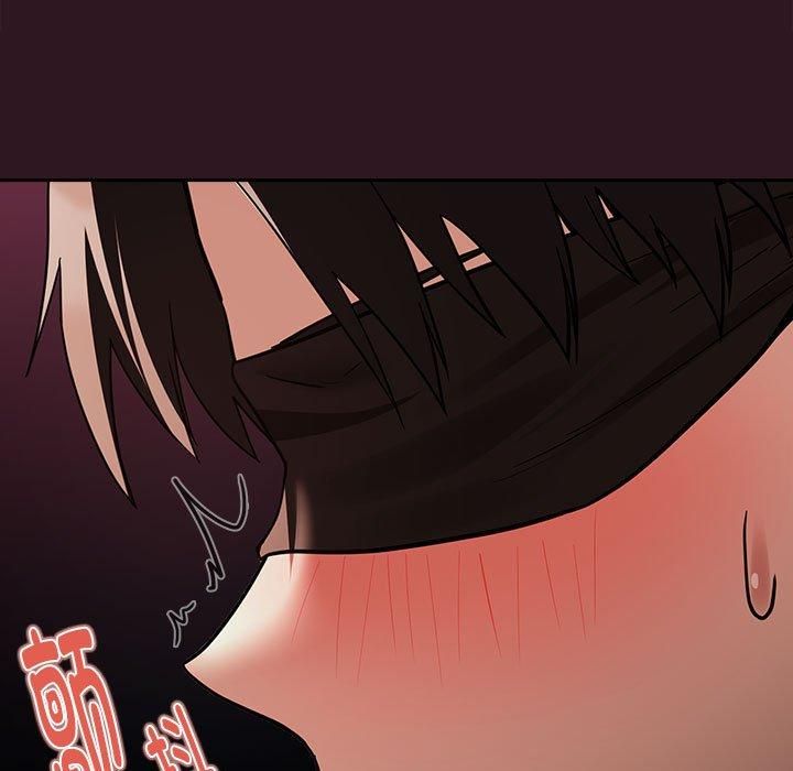 下班后的例行恋爱第30話