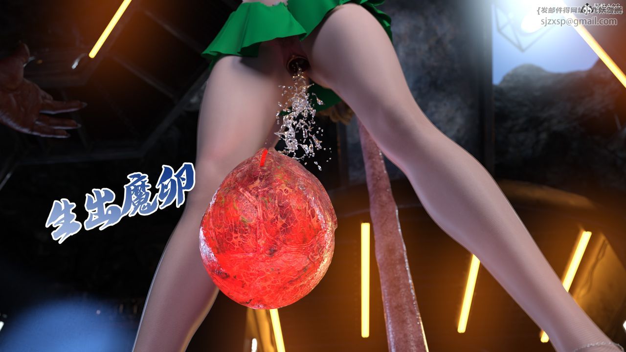 [3D]美少女战士の殇第10話