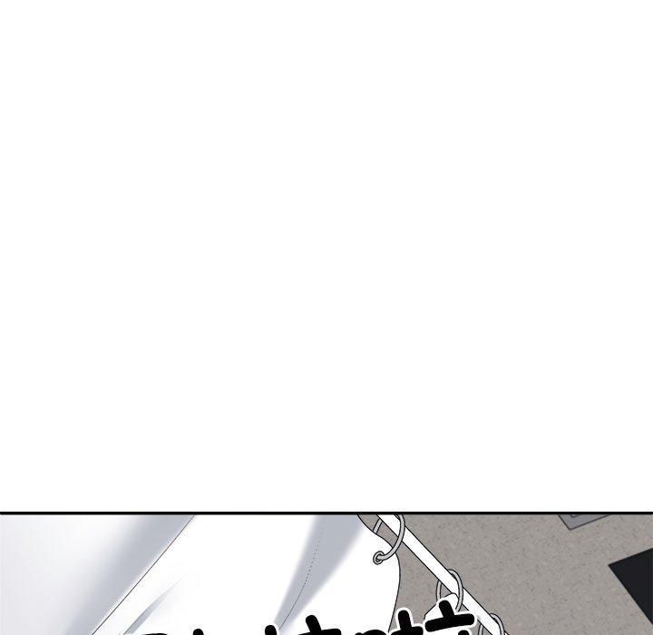 不同寻常的爱第23話