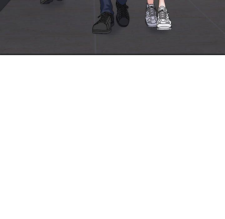 不同寻常的爱第23話