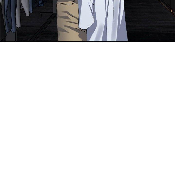 不同寻常的爱第23話