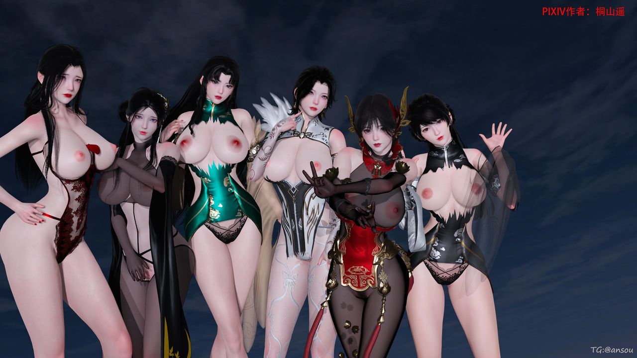 [3D]借你娘子泄泄火[讨魔传]+外传正篇【第45话】