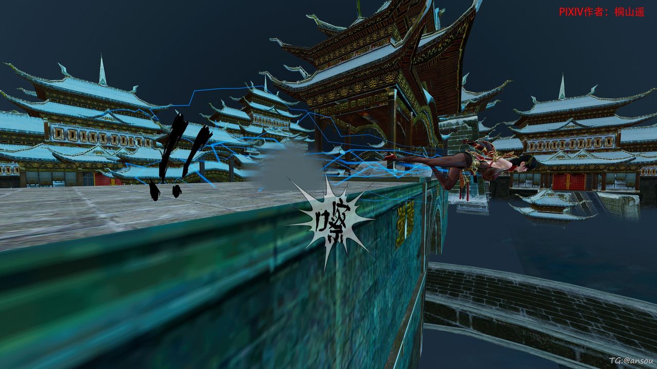 [3D]借你娘子泄泄火[讨魔传]+外传正篇【第45话】