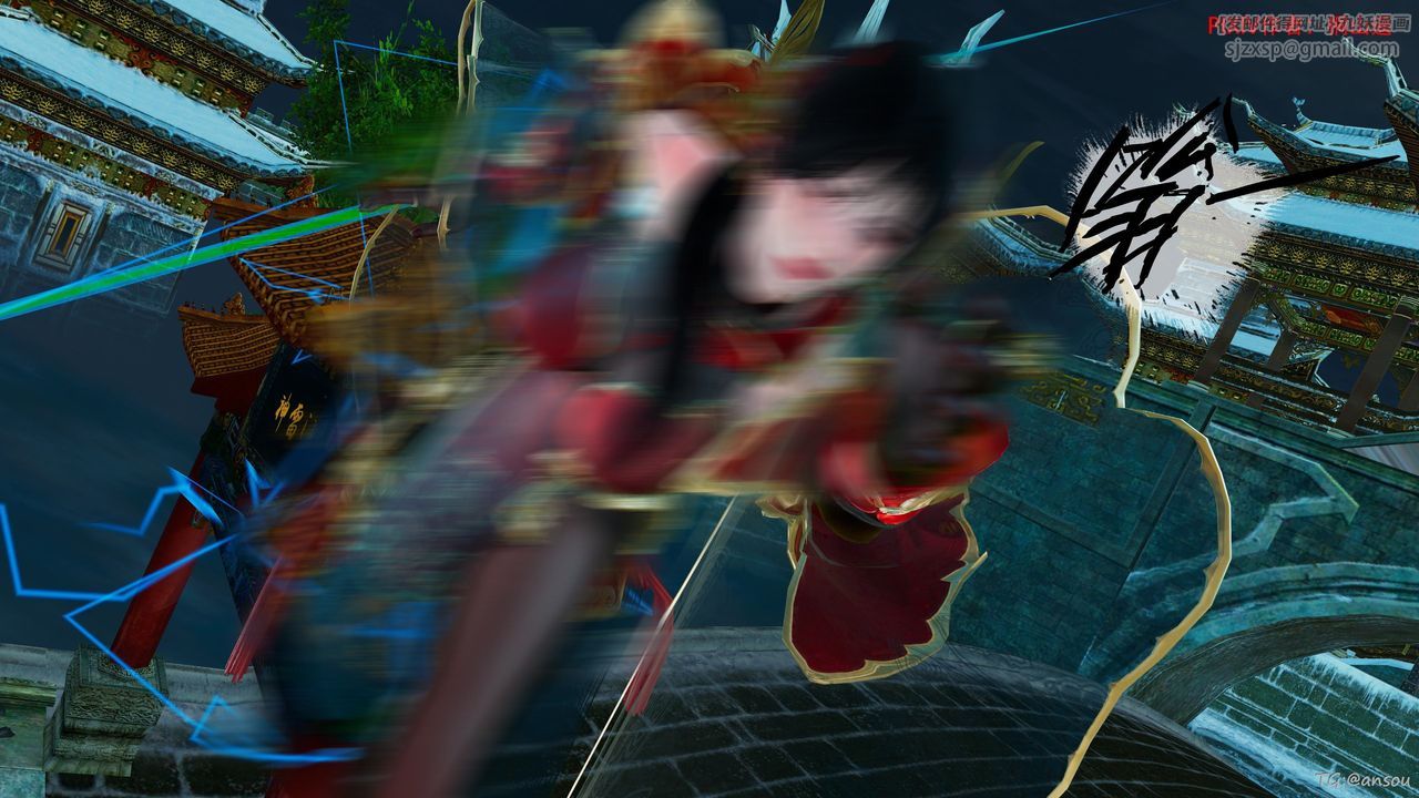 [3D]借你娘子泄泄火[讨魔传]+外传正篇【第45话】