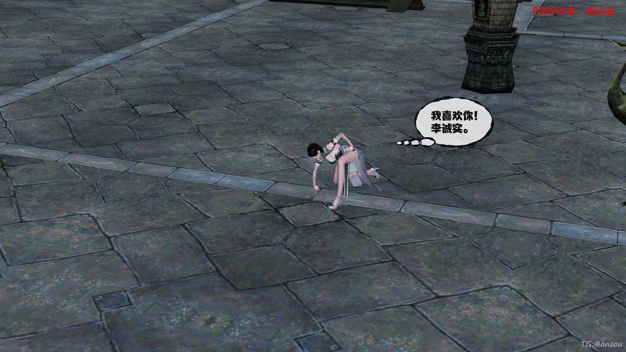 [3D]借你娘子泄泄火[讨魔传]+外传正篇【第47话】