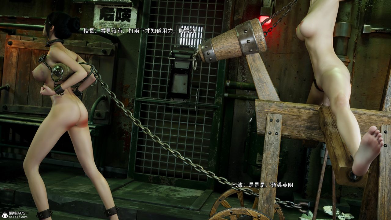 [3D]逆转HD+IF番外-花舞篇09