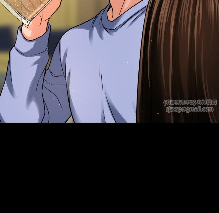 我的女王第46話