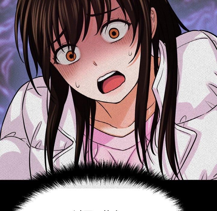 我的女王第46話