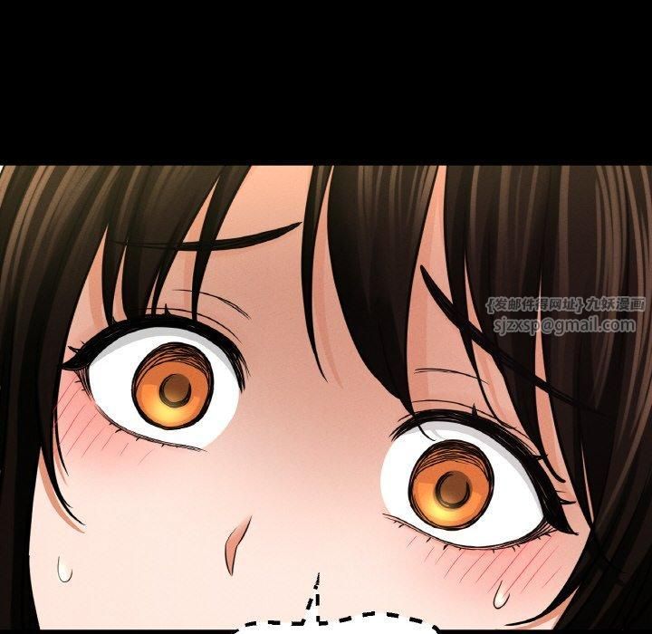 我的女王第46話