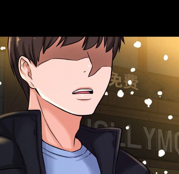 我的女王第46話