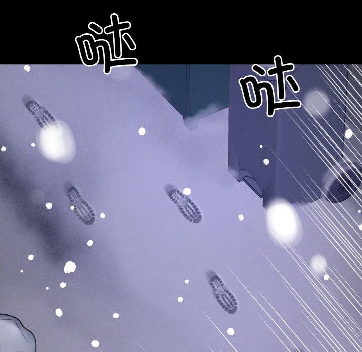 我的女王第46話