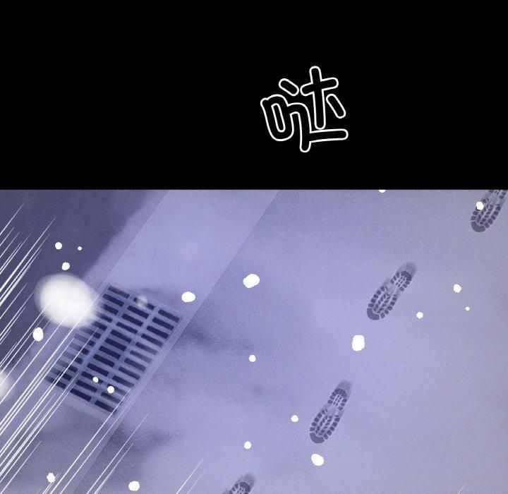 我的女王第46話