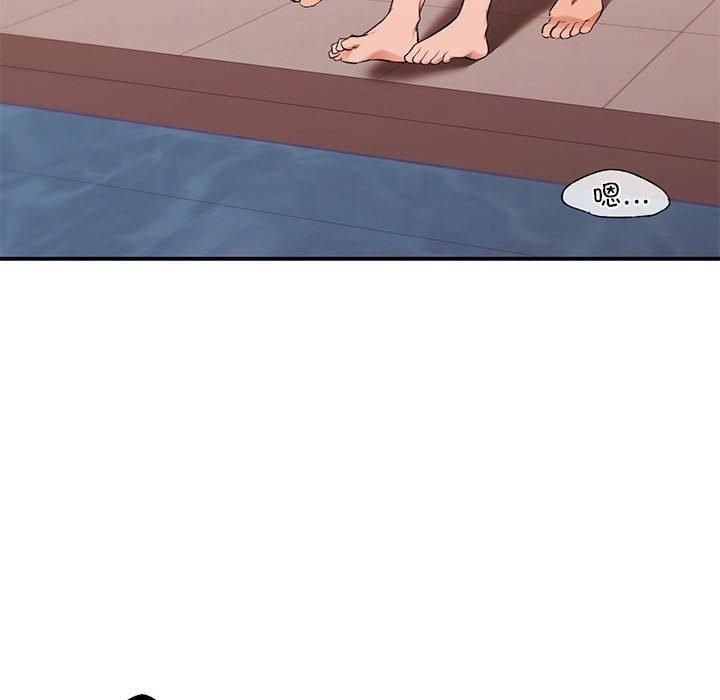 让我一见钟情的他第49話