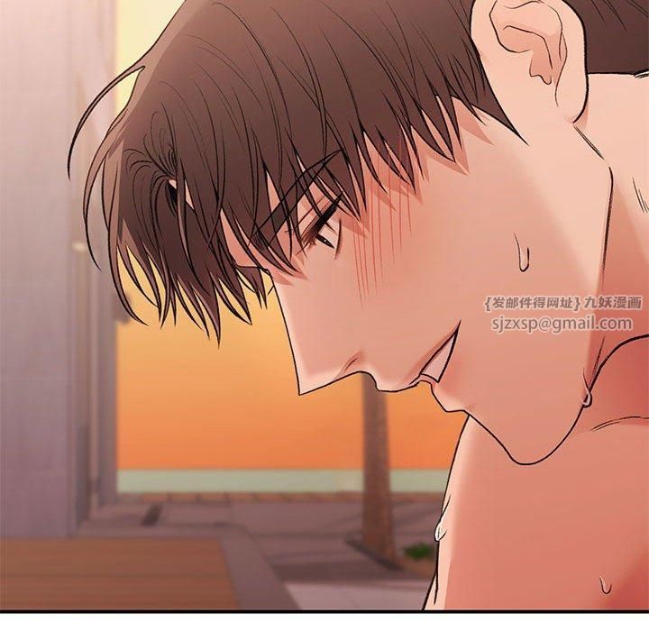 让我一见钟情的他第49話