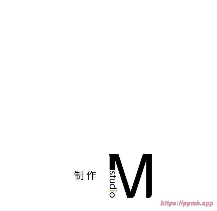 让我一见钟情的他第49話