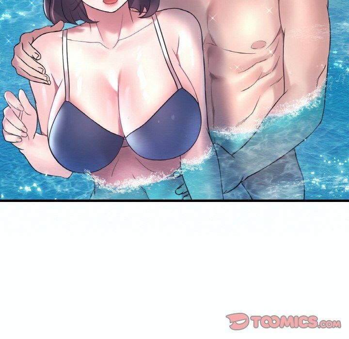 渴望占有她第38話