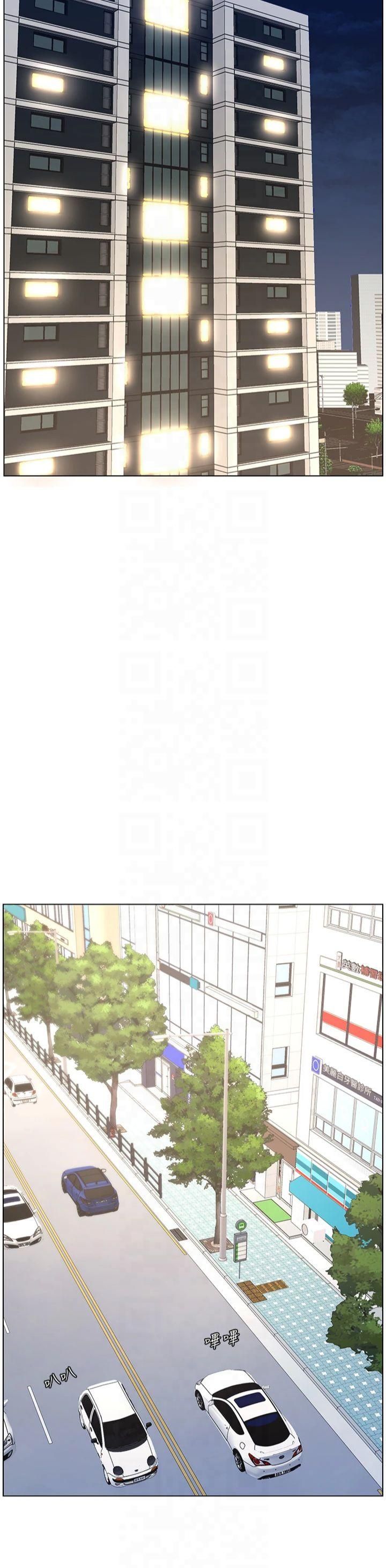 兄妹的秘密授课第32話-天降雙洞，開幹不?!