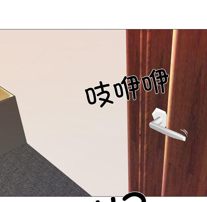 真人实境秀第22話