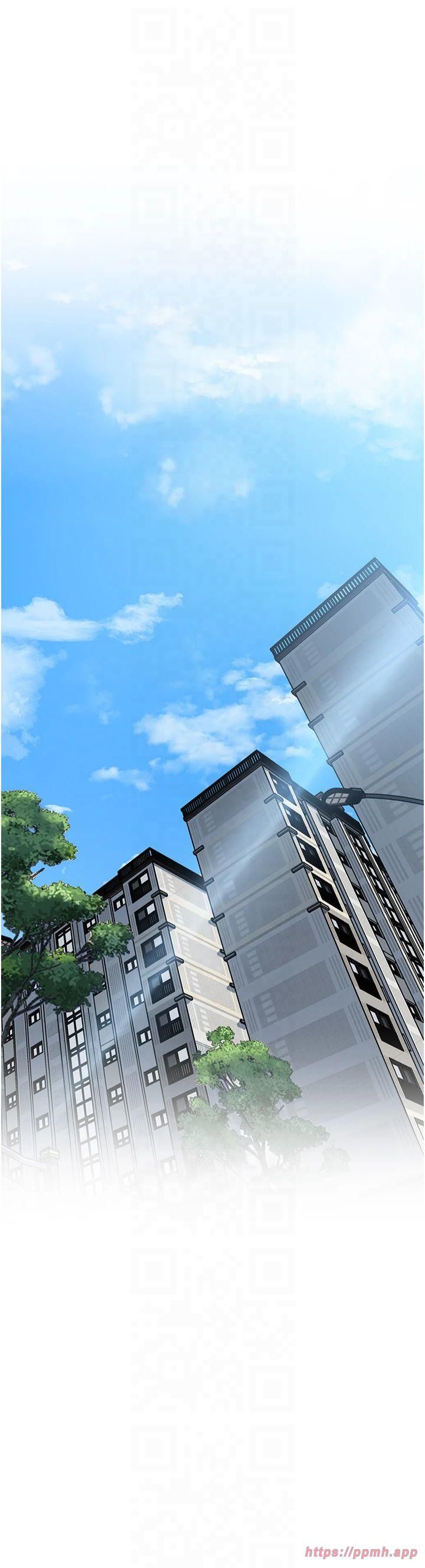 岳母為何那樣第27話-妳又在發春啦?