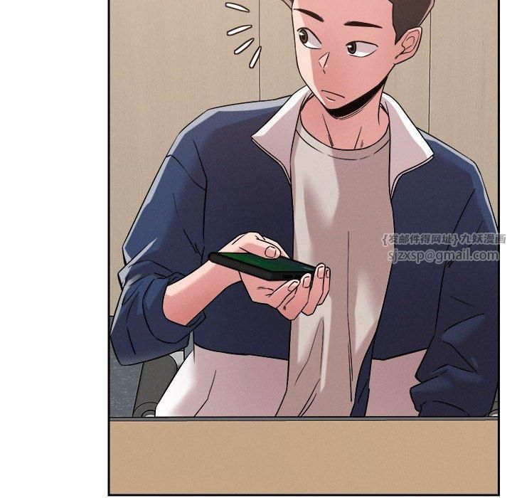 恋人未满第22話