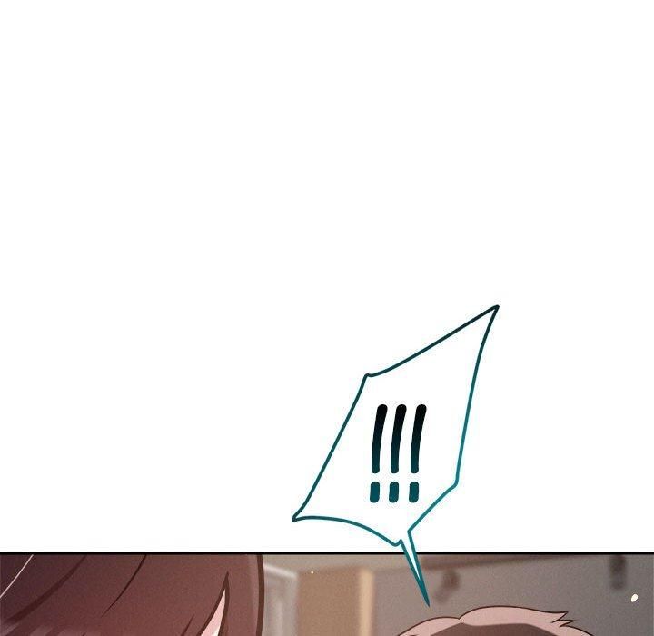 恋人未满第22話