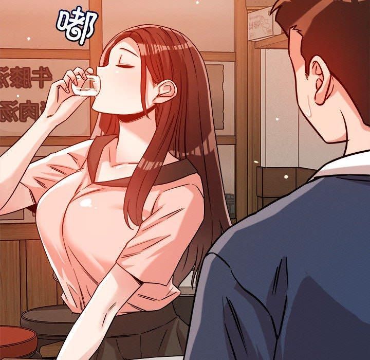 恋人未满第22話