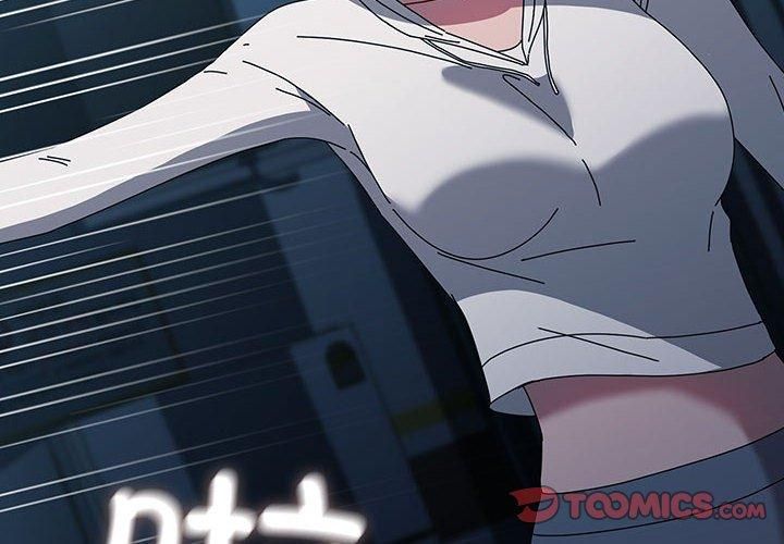 赘婿要通吃第67話