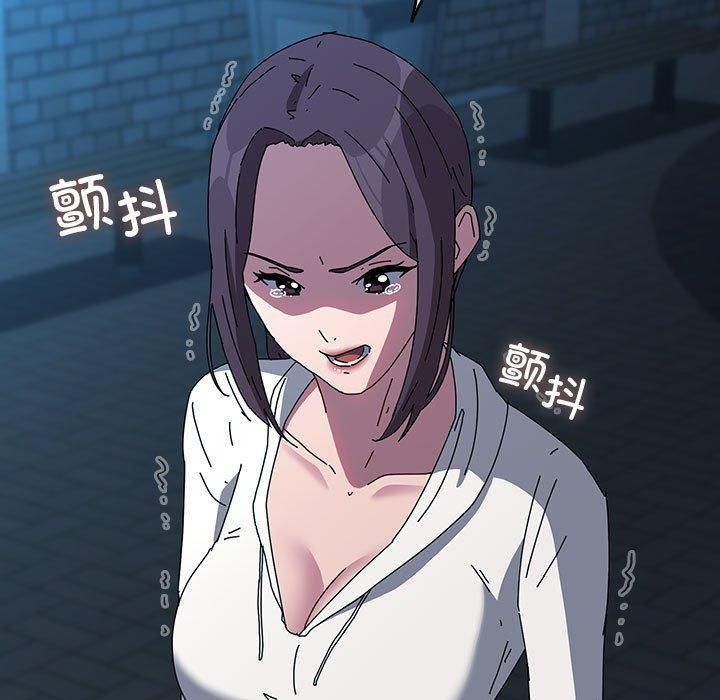 赘婿要通吃第67話