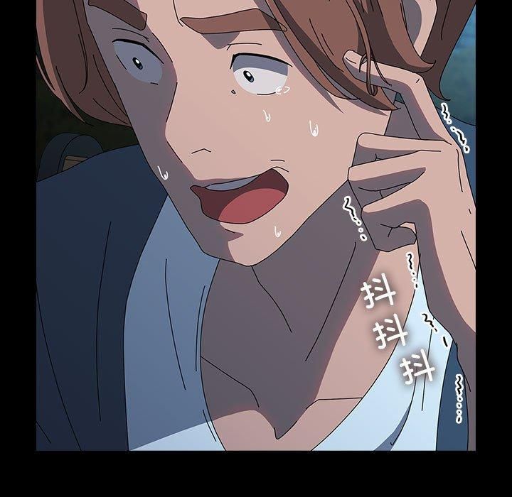 赘婿要通吃第67話