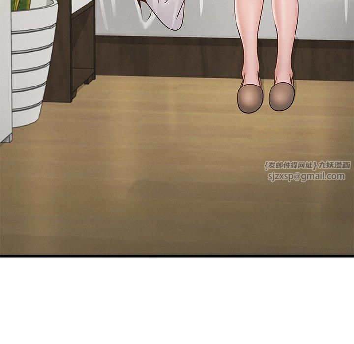 年轻代表第41話