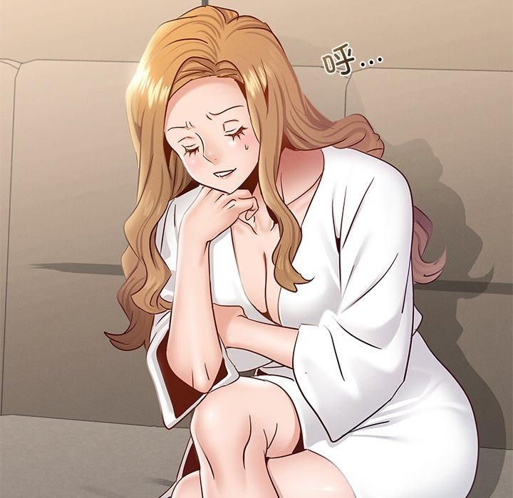 年轻代表第41話