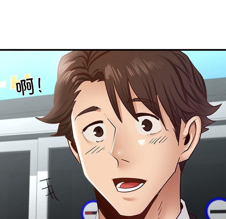 年轻代表第41話