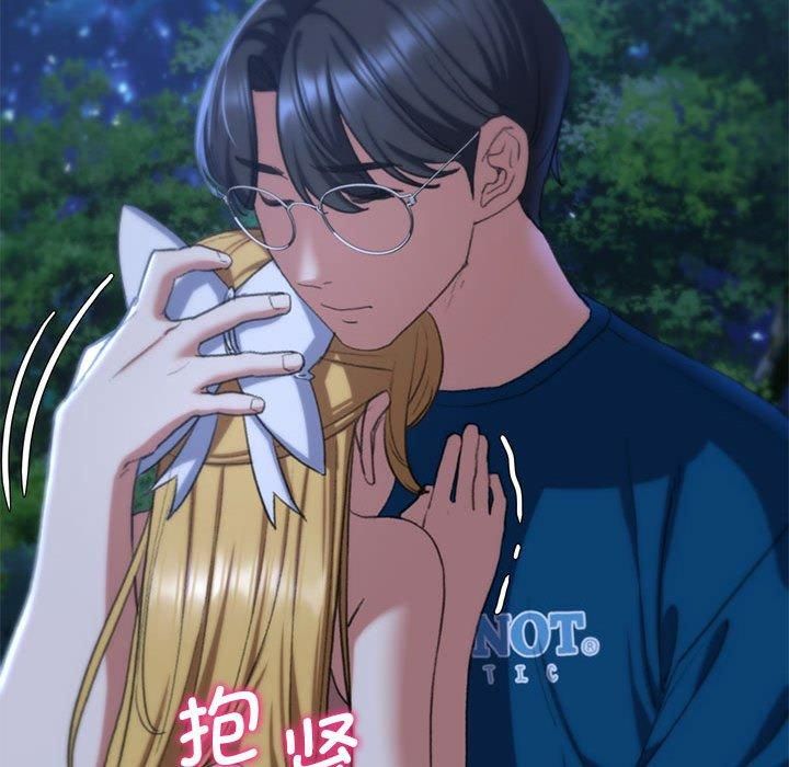 危险同学会第41話