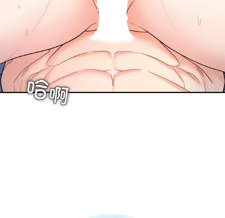 她才不是我姐姐第45話