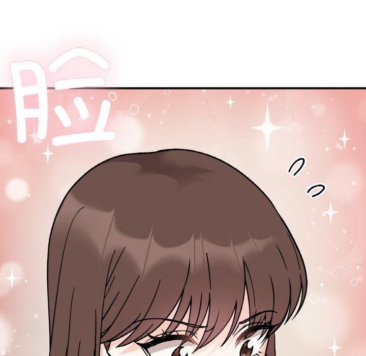 她才不是我姐姐第45話