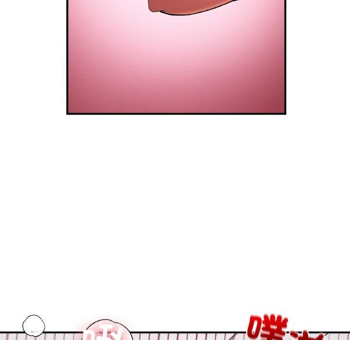 她才不是我姐姐第45話